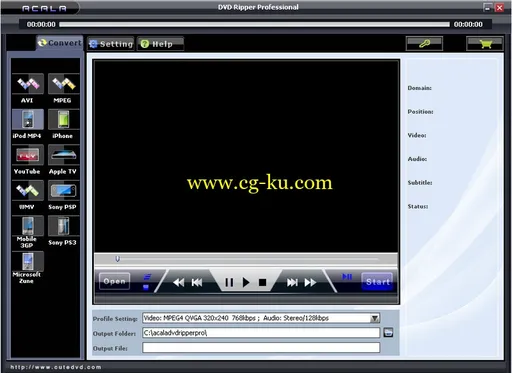 Acala DVD Ripper Professional 6.3.8.330的图片1