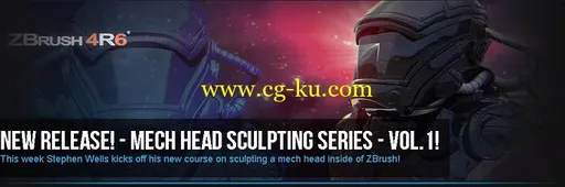 Mech Head Sculpting Series Volume 1的图片1