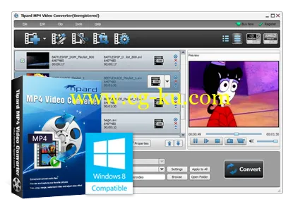 Tipard MP4 Video Converter 7.1.52的图片1