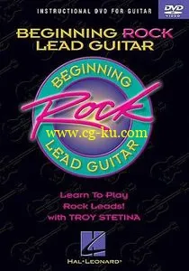 Beginning Rock Lead Guitar的图片1