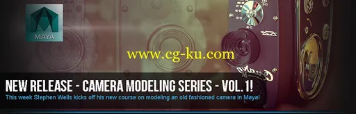 Camera Modeling Series Volume 1的图片1