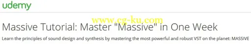 Massive Tutorial: Master “Massive” in One Week的图片1