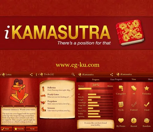 iKamasutra – Sex Positions v2.2.2 for Android的图片1