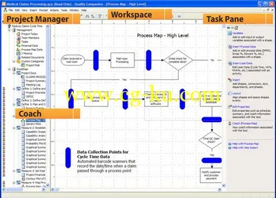 Minitab Quality Companion 3.3.5.0的图片1