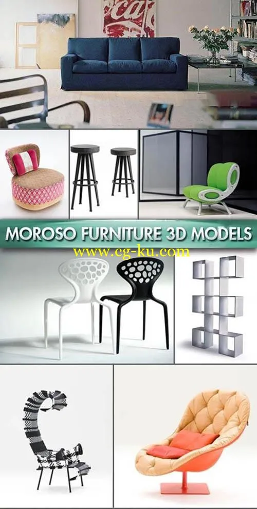 Moroso Modern Interior Furniture Models 现代室内家具模型的图片1