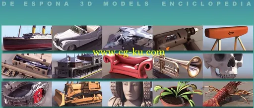 3D模型百科全书 DeEspona 3D Models Encyclopedia for 3DSMAX的图片4
