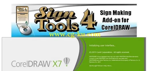 SignTools 4.0.0 Add-on for CorelDRAW Graphics Suite X7的图片1