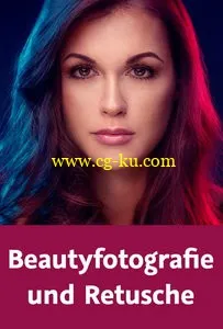 Video2Brain – Beautyfotografie und Retusche的图片1