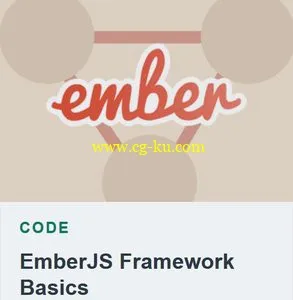 Tutsplus – EmberJS Framework Basics的图片1