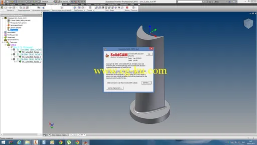 InventorCAM 2015 SP2 HF3的图片2