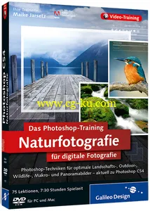 Galileo Design – Das Photoshop-Training für digitale Fotografie: Naturfotografie的图片1