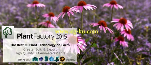 PlantFactory 2015 2015006140 Release 15287 (x64)的图片1