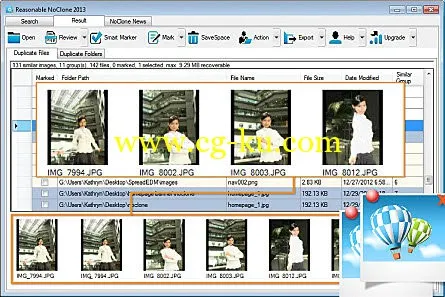 Reasonable NoClone 2013 Enterprise 6.0.26.0的图片1