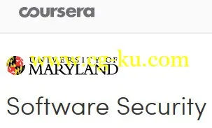 Coursera – Software Security的图片1