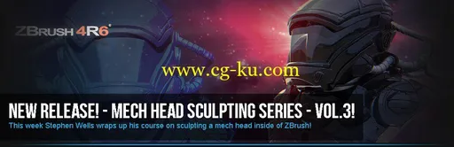 Mech Head Sculpting Series Volume 3的图片1