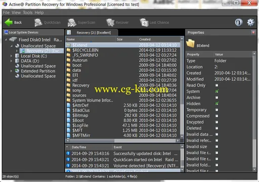 Active Partition Recovery Professional 14.0的图片1