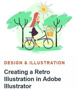 Tutsplus – Creating a Retro Illustration in Adobe Illustrator的图片1