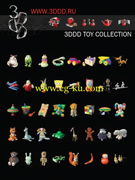 3DDD – T0YS highres models 玩具模型合集的图片1