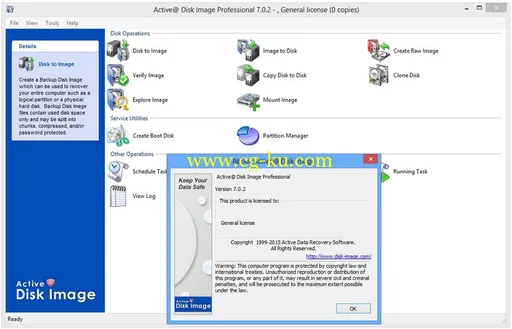 Active Disk Image Professional 7.0.2 x86 Multilingual的图片2