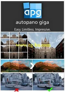 Autopano Giga 4.0.1 MacOSX的图片1