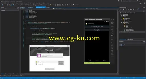 Xamarin Visual Studio Enterprise 3.11.1594的图片1