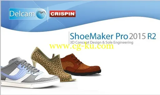 Delcam Crispin ShoeMaker 2015 R2 SP5 [Update Only]的图片1