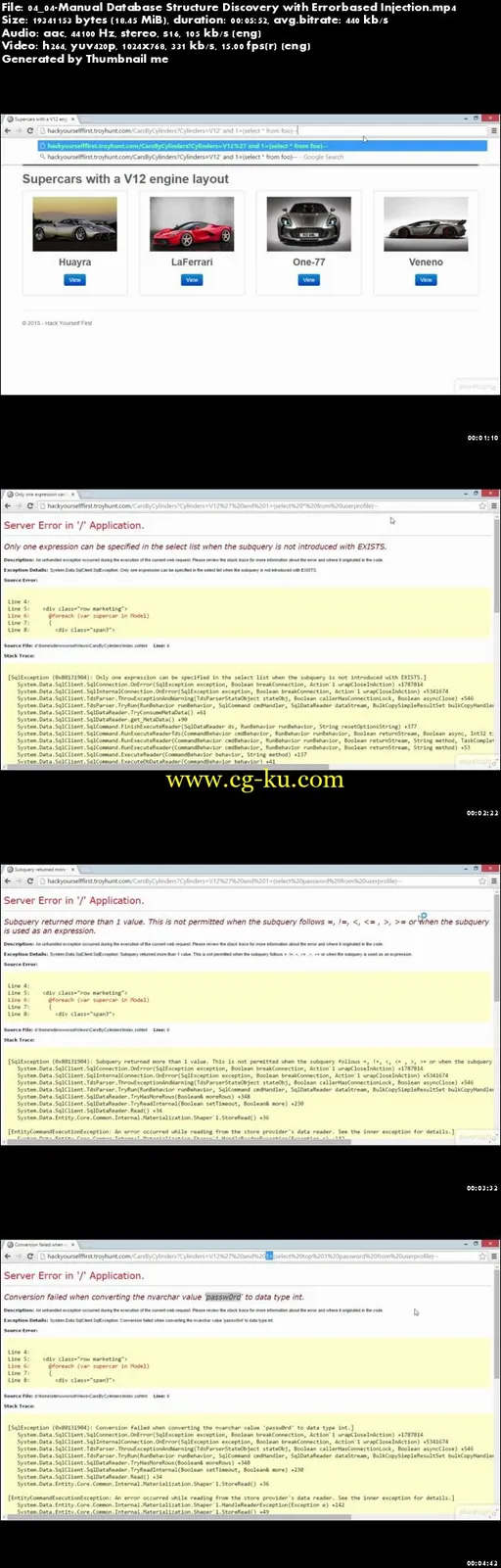 Ethical Hacking: SQL Injection的图片1