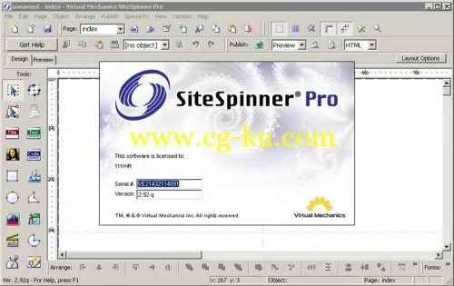 Virtual Mechanics SiteSpinner Pro 2.92q的图片1