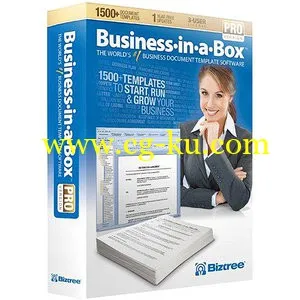 BizTree Business-in-a-Box Pro Collection 2015.05的图片1