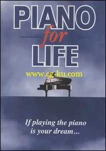 Piano For Life的图片1