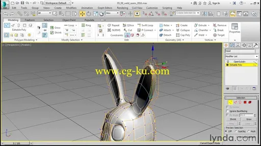 3ds Max 2016 Essential Training with Aaron F. Ross的图片1