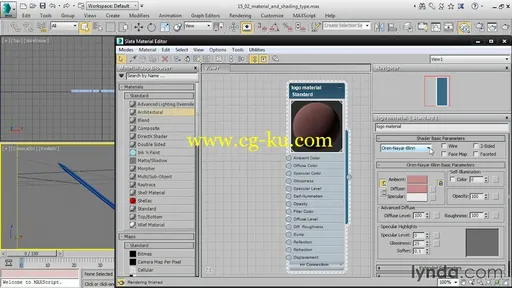 3ds Max 2016 Essential Training with Aaron F. Ross的图片3
