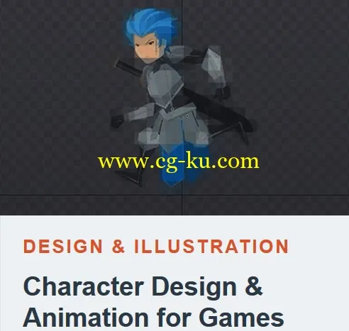 Tutsplus – Character Design & Animation for Games的图片2