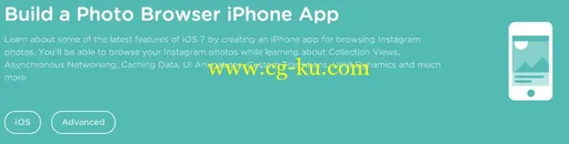 Teamtreehouse – Build a Photo Browser iPhone App的图片1