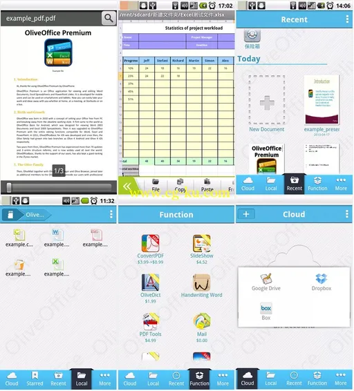 Olive Office Premium v1.0.87 Android 移动Office处理的图片2