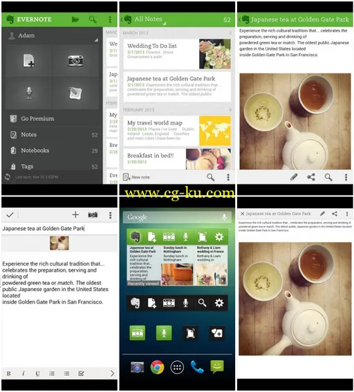 Evernote v5.4.2 Android 印象笔记的图片2