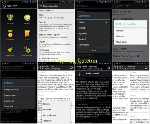 Smiler v1.104 Android的图片1