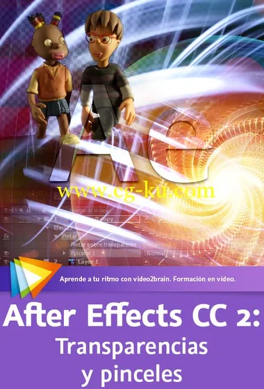 After Effects CC 2: Transparencias y pinceles的图片1