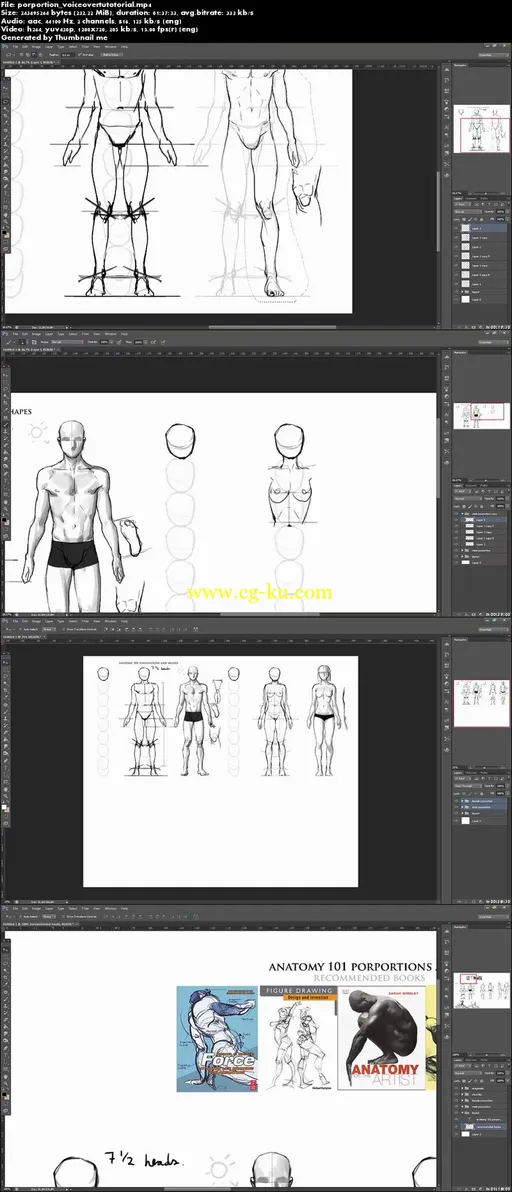 Proportion 101 by Sakim Chan的图片2