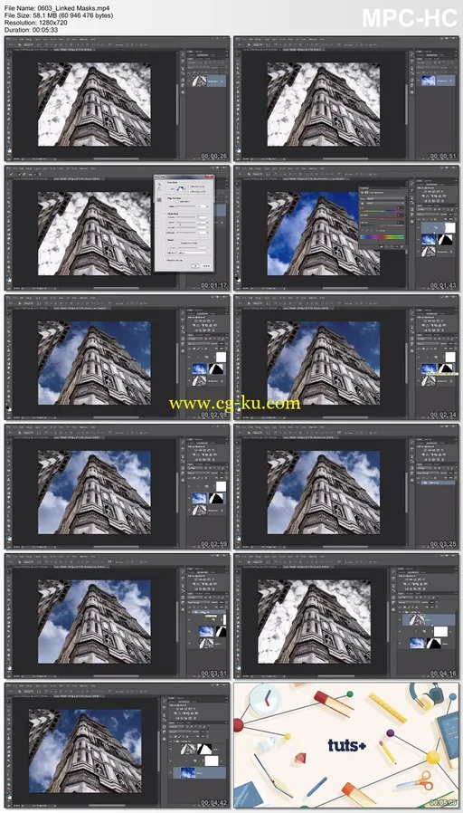 Tutsplus – Selections and Masking in Adobe Photoshop的图片2