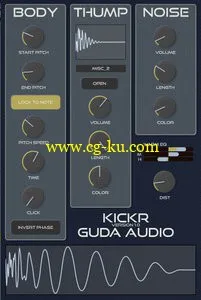 Guda Audio KickR 1.2 WiN MacOSX的图片1