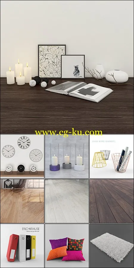 Modern Decorative Objects的图片1