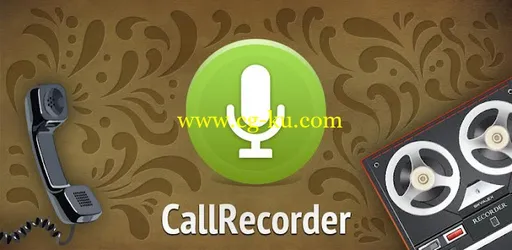 Call Recorder Full v1.4.5 Android 通话录音的图片1