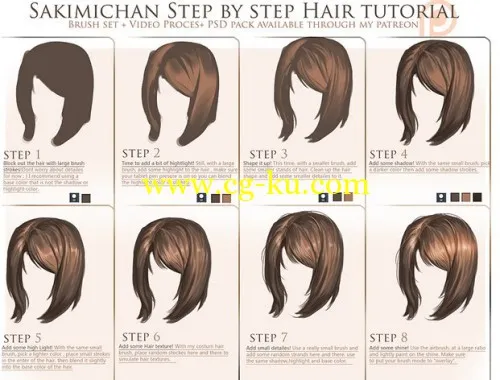 Step by Step Hair Tutorial by sakimichan的图片2