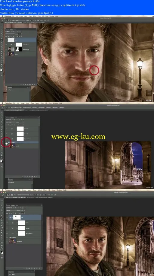 Doing compositing with Photoshop CS 6的图片2