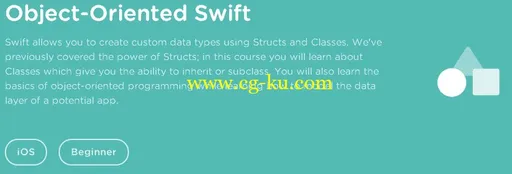 Teamtreehouse – Object-Oriented Swift的图片1