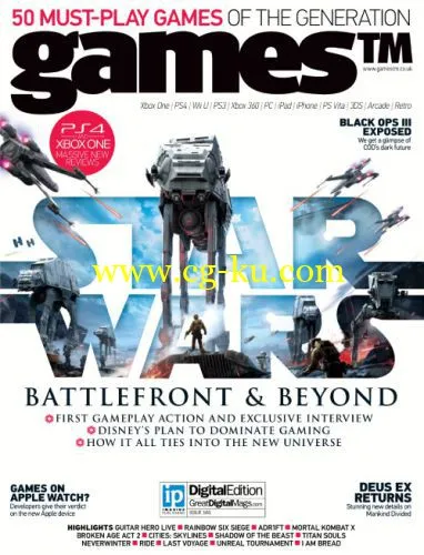 GamesTM – Issue 161, 2015-P2P的图片1