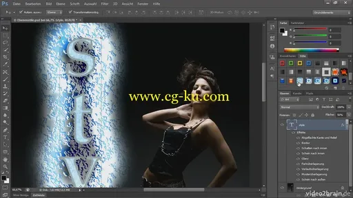 Photoshop CS6 – Grundlagen, Werkzeuge, Arbeitstechniken, Expertentipps的图片1