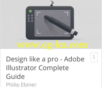 Adobe Illustrator Complete Guide: Design like a Professional的图片2