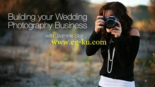 Wedding Photography Business with Jasmine Star的图片2